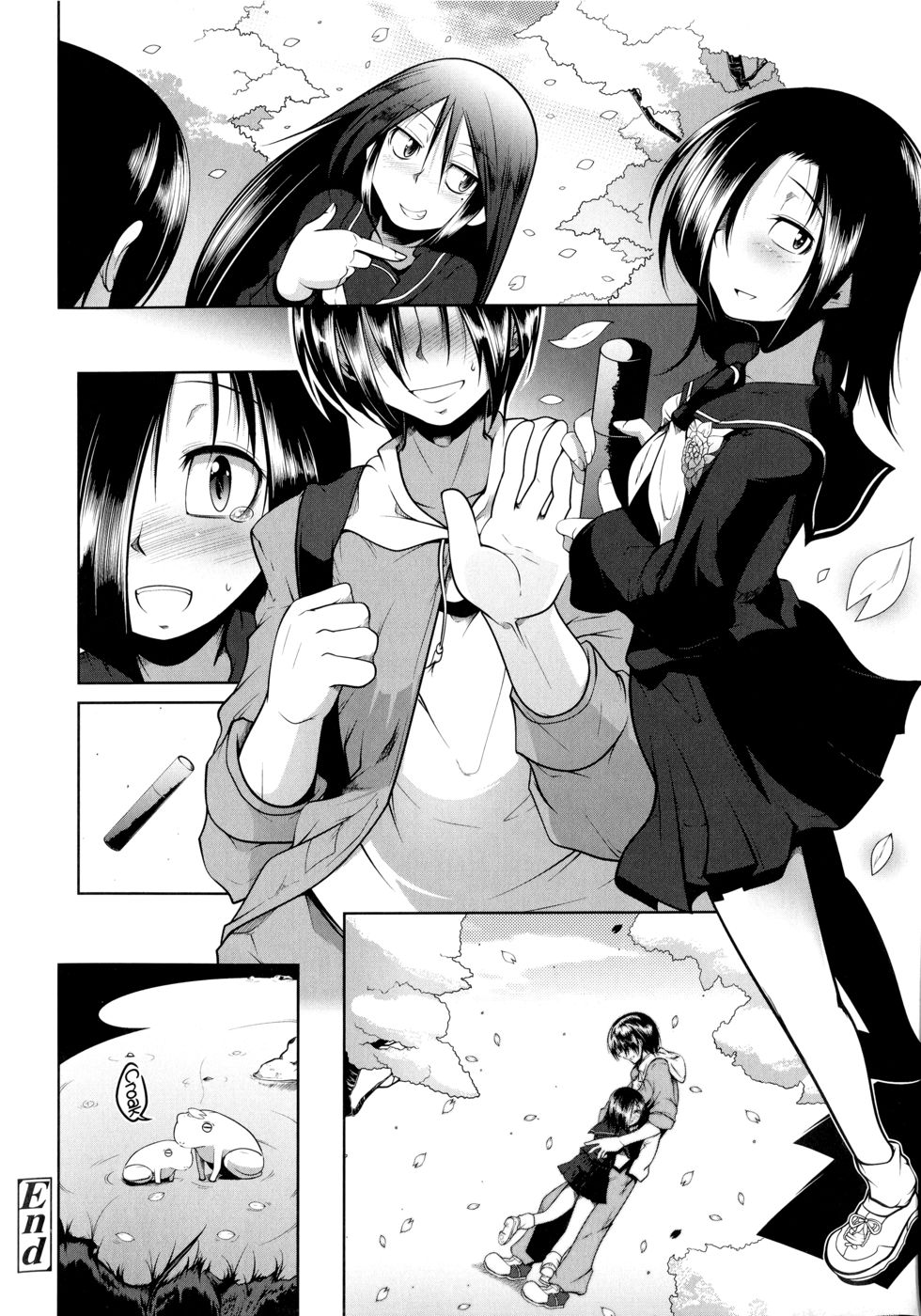 Hentai Manga Comic-Natsuiro Tsubame-Read-20